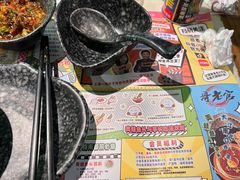 -哥老官重庆美蛙鱼头(宝山龙湖店)