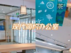 -雾与山茶(大禹城店)