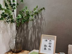 -左悦·艾灸调理·推拿按摩·精油SPA(卓悦汇店)
