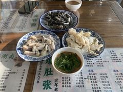 -东兴顺爆肚张