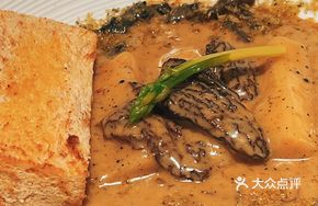 Creamy Morel Mushroom Rice Cake