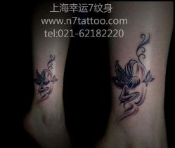-雕哥的纹身店A3 TATTOO&纹身培训