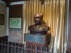 景点-朱德故里景区