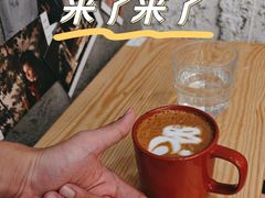 -Infica Coffee