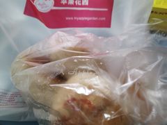 -苹果花园(枫林路店)