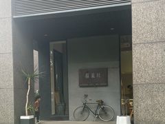 -猫里有甜