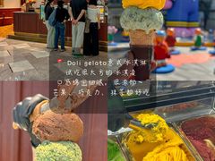 -济南恒隆广场