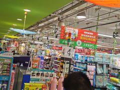 -永辉超市(群众路店)