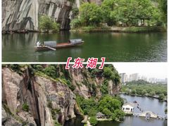 -绍兴鲁迅故里·沈园景区