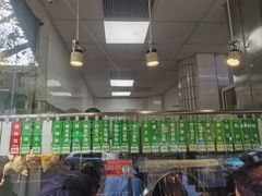 -光明邨大酒家(淮海路店)
