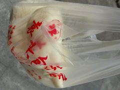 -袁大头包子(光华路店)