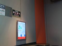 -开乐迪KTV(石桥店)