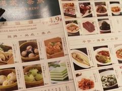 -宝燕壹号(徐汇店)