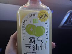 -奈雪的茶(中粮祥云小镇店)