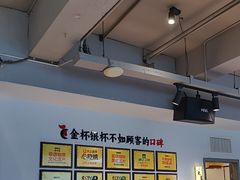 -李子坝梁山鸡(李子坝大鸡哥店)