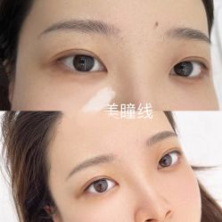 -久匠·纹眉纹绣半永久