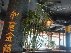 -盐帮食坊•小河帮川菜(四川师大店)