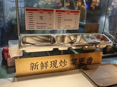 -鸡毛店·川菜(李家沱店)