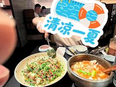 -山石榴·贵州菜(丰盛里店)