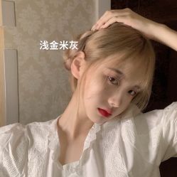 -藤野造型烫发染发