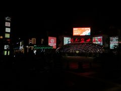 -开元盛世广场(新华北路店)