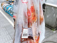 -吴山烤禽 (吴山路店)