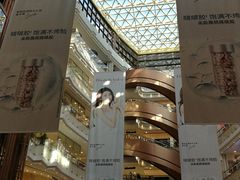 -新世界大丸百货