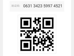 -搜秀影城