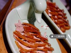 -顺承小院儿