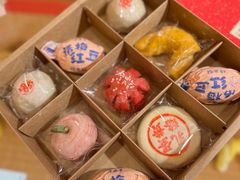-老鼎丰糕点铺子(国贸商城店)