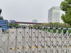 -苏州市车管所