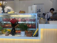 -冰拾叁(新都店)