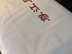 -尊江月推拿足道(周浦店)