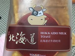 -TOUCH泰奇(奉贤宝龙城市广场店)