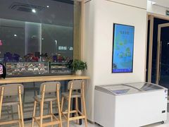 -GANSO元祖食品(未来路店)