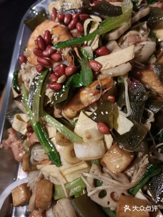 滋派烤鱼(金元宝于家堡店)图片
