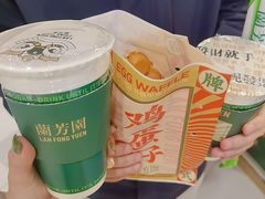-兰芳园丝袜奶茶(方庄时代店)