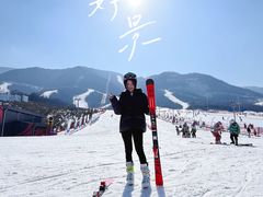 -鳌山滑雪度假区