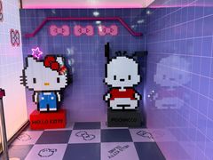 -凯蒂猫主题馆
