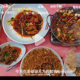 老板不在（四方坪店）[调皮]--夜宵口味天花板