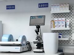 -Andrew指甲专科灰指甲·甲沟炎矫正·3D步态矫形鞋垫定制(上海法华镇路旗舰店)