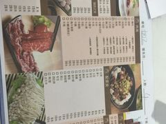 -陈记顺和潮汕牛肉火锅(番禺迎宾大道店)