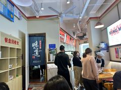 -坊门老街(宜山路店)