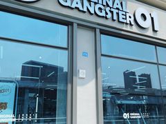 -OG01·24h私教铁馆(中鼎316店)