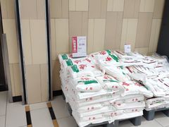 -永辉超市(嘉定宝龙广场店)