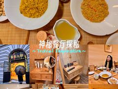 -蟹家大院(外滩店)