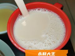 -永和大王(茉莉上新·军博店)