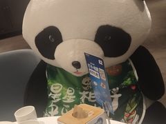 -眉州东坡(清河万象汇店)