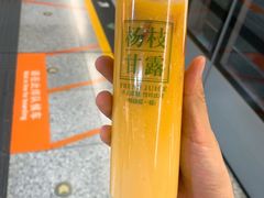 草莓杨枝甘露-幸福西饼面包茶饮(车公庙店)