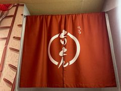-鸟屯(三里屯店)